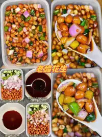 20款夏日好吃的凉拌菜（下）|||小白也能轻松学会的夏日必吃#城事通CityScope
