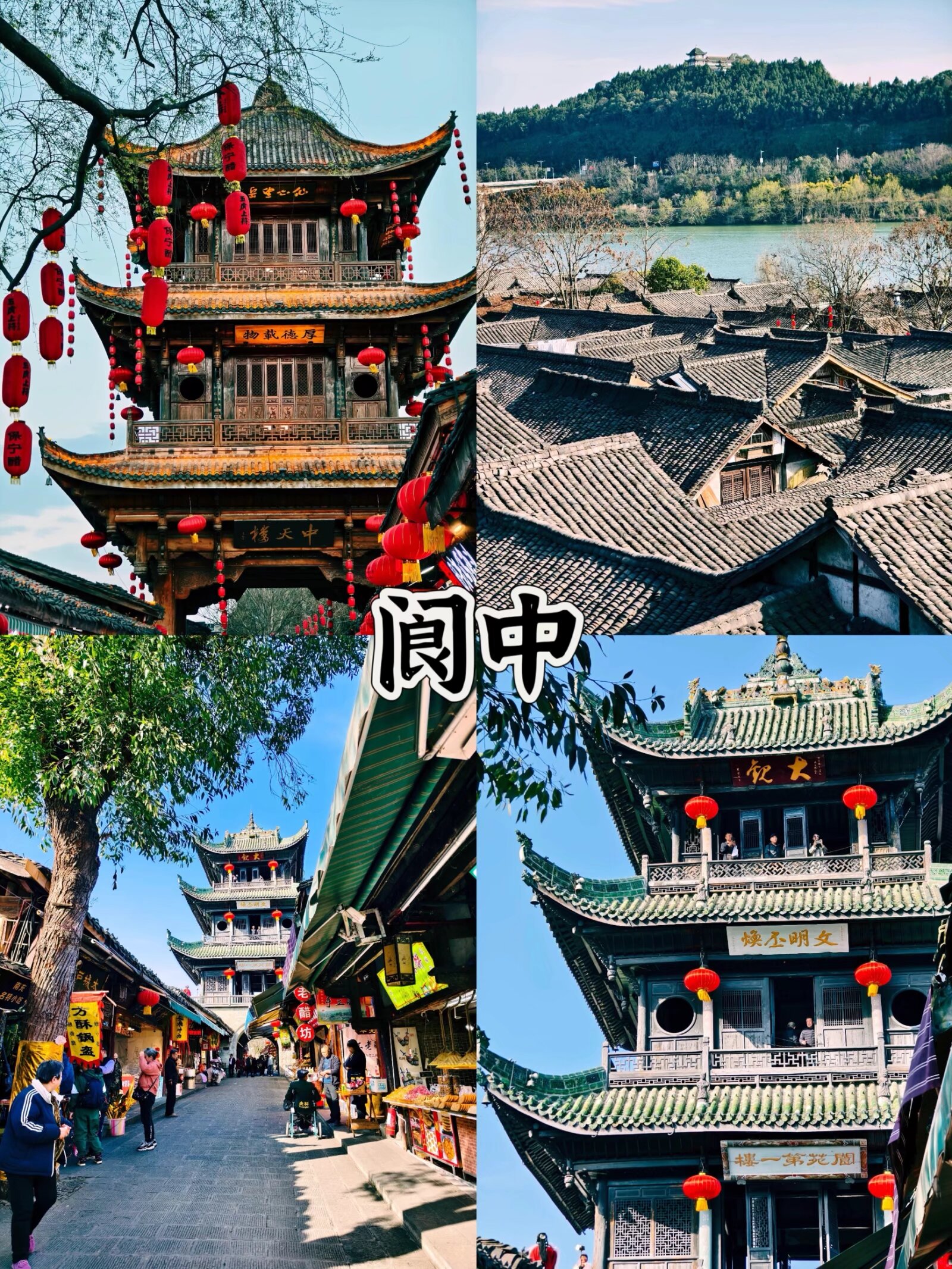 🔥【带爸妈旅行必看】这4个冷门小城太绝了！人少景美，慢生活天#城事通CityScope