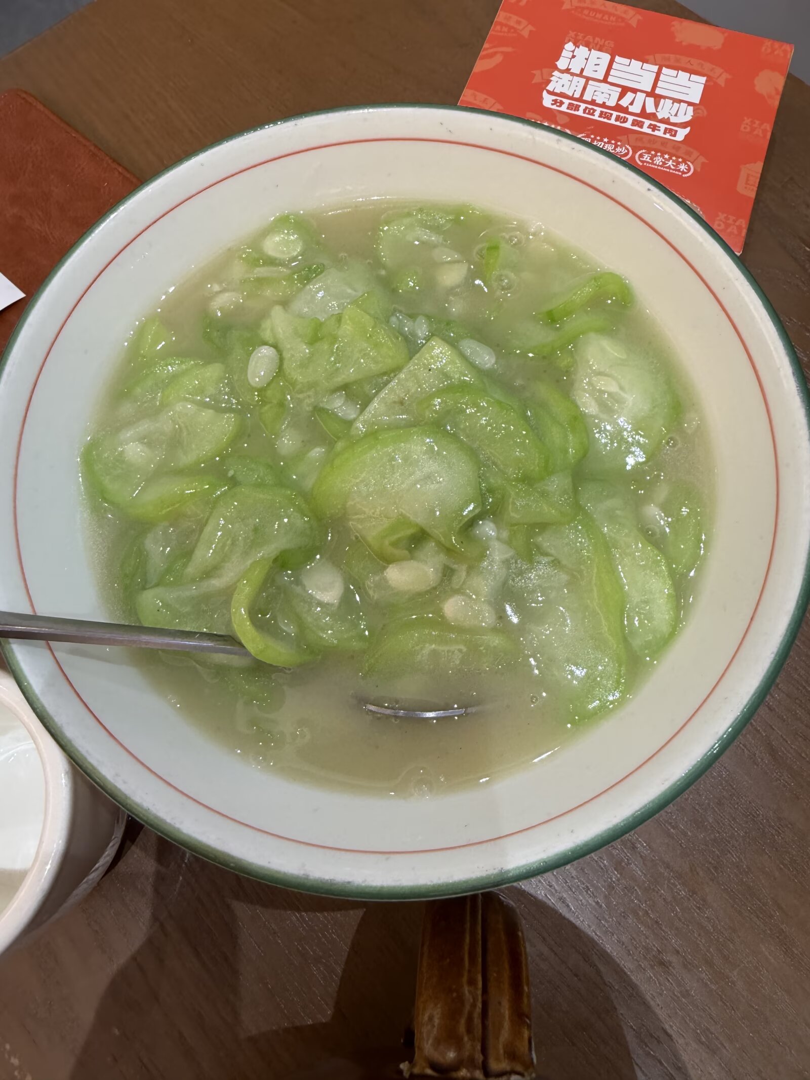 刚回湖南当然吃湘菜了#城事通CityScope