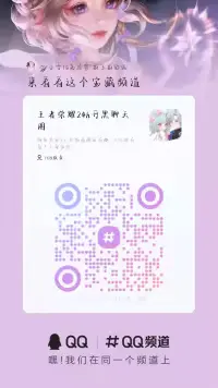 开始深夜加班#城事通CityScope