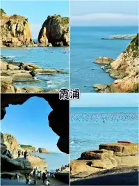 🔥【60+必收藏】这四个慢节奏城市太适合带爸妈去了！景美人少#城事通CityScope