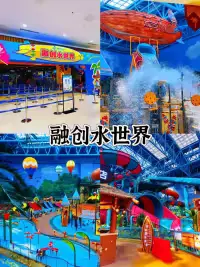 🔥济南7~8月玩水天花板！这5个绝佳宝藏地，清凉一夏不踩雷！济#城事通CityScope