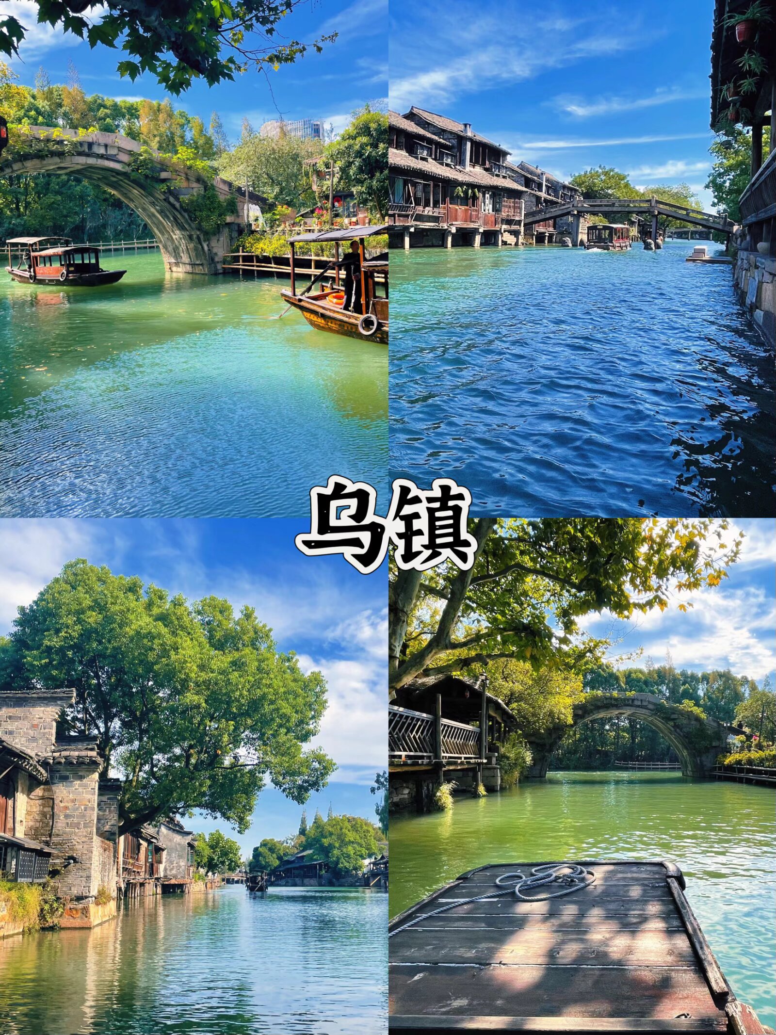 🔥【带爸妈旅行必看】这4个冷门小城太绝了！人少景美，慢生活天#城事通CityScope