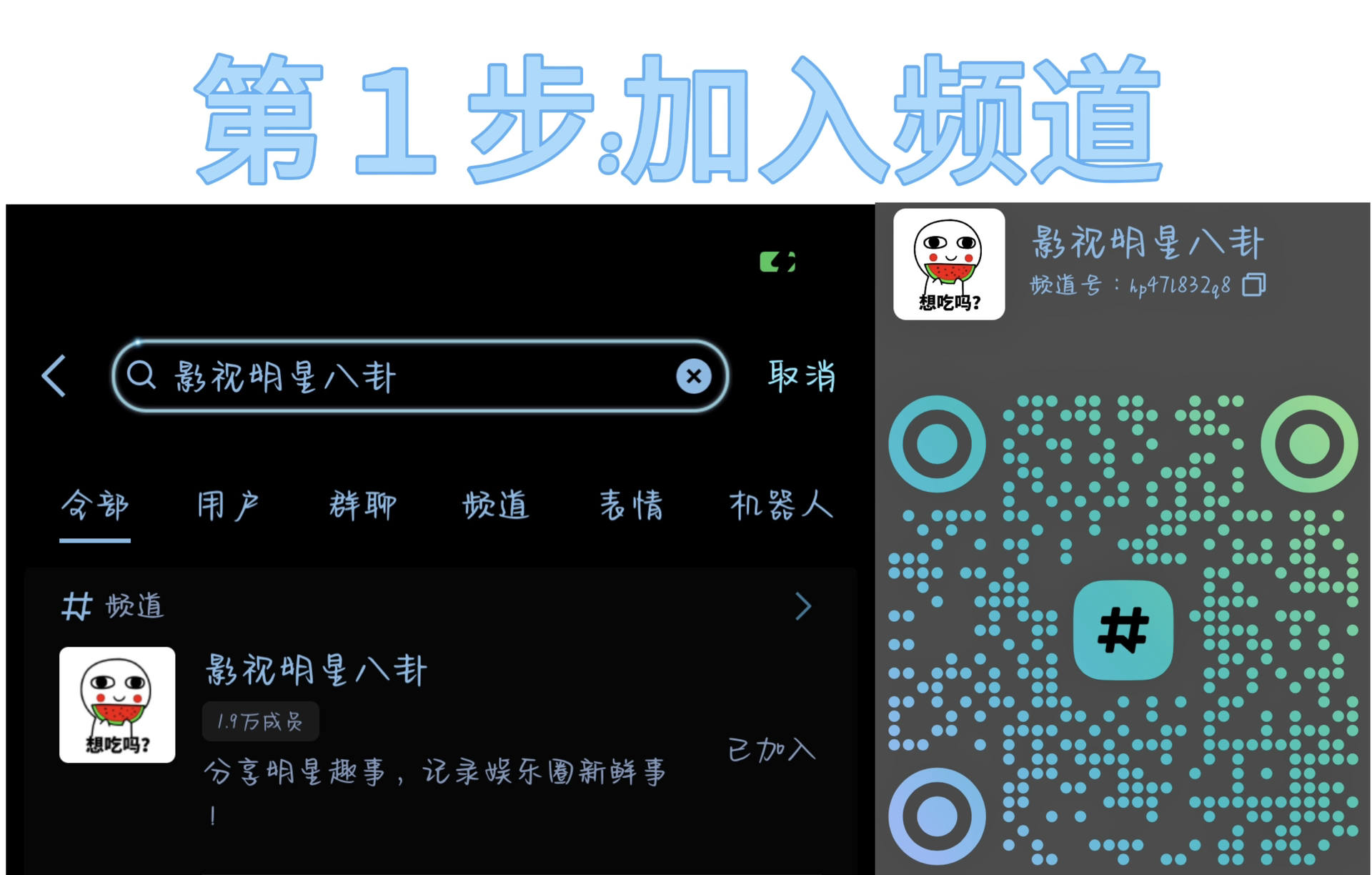影视明星八卦专属气泡装扮福利来啦#城事通CityScope