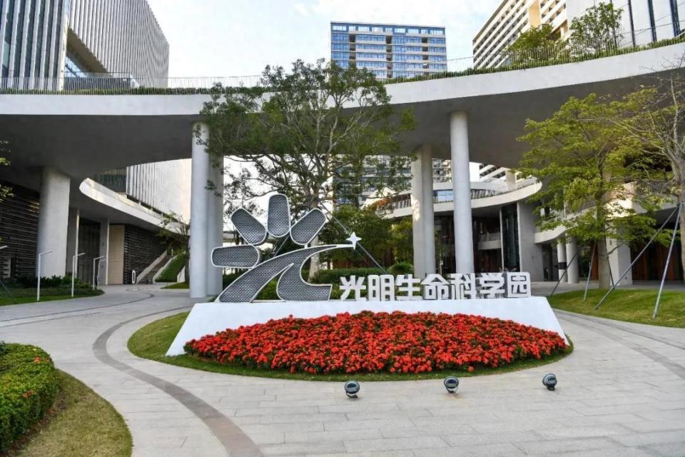 科技日报头版重磅刊文：“粤创天团”淬炼记担当的志气：让创新集群“长满”大湾区创新的朝气：四个90%揭示“粤创”秘诀攻坚的